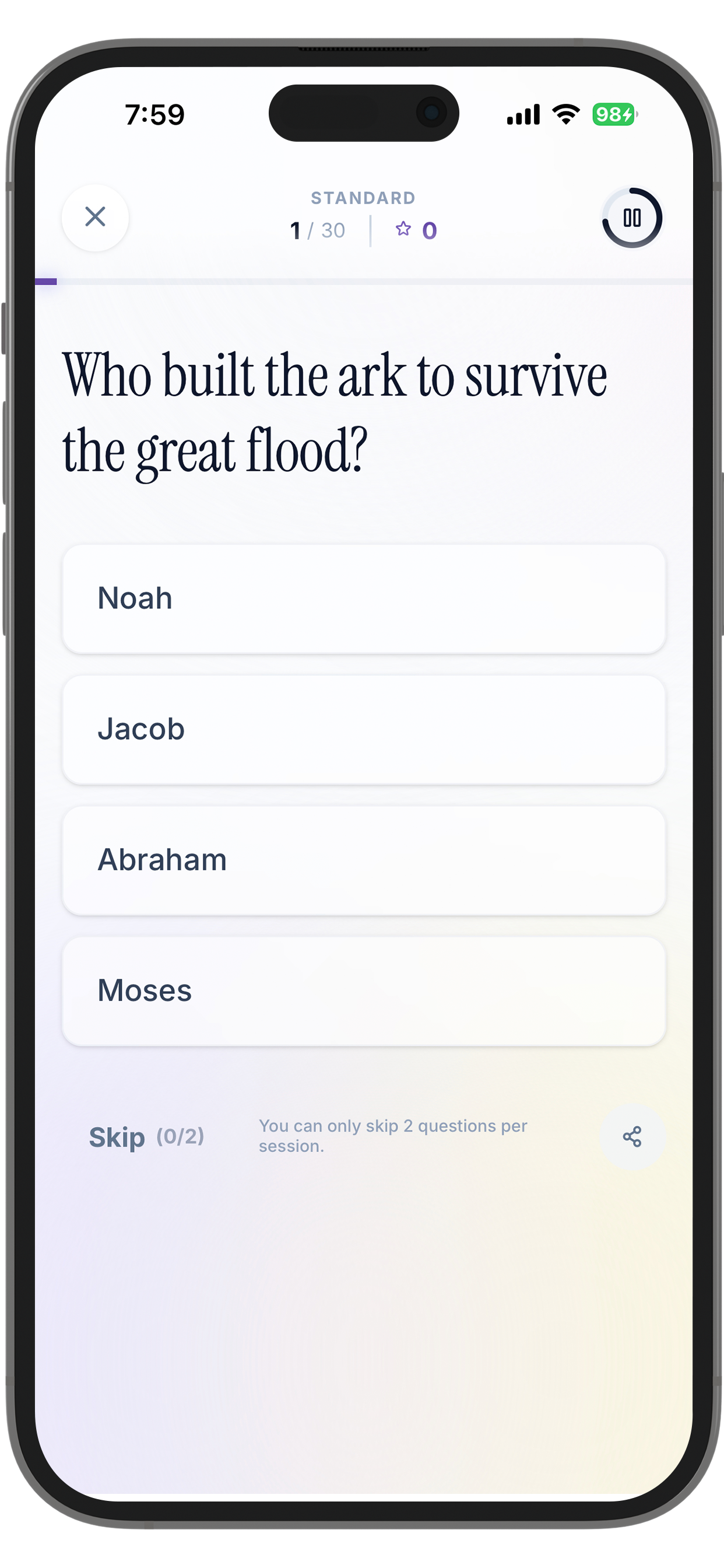 Scripture Scholar Custom Quiz Builder
